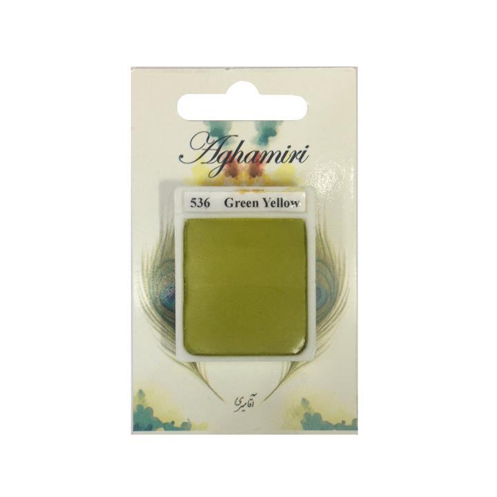 قرص آبرنگ آقامیری مدل green yellow 536